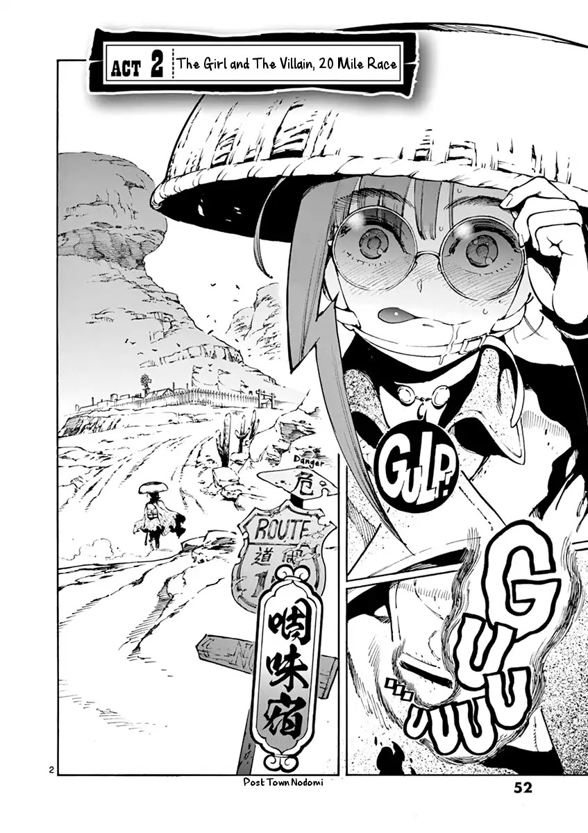 Renjou Desperado Chapter 2 page 2 - Chapter 2: The Girl and The Villain, Twenty Mile Race