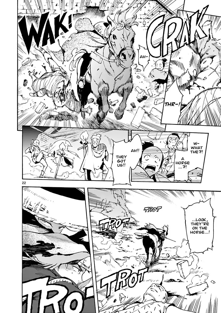 Renjou Desperado Chapter 2 page 22 - Chapter 2: The Girl and The Villain, Twenty Mile Race