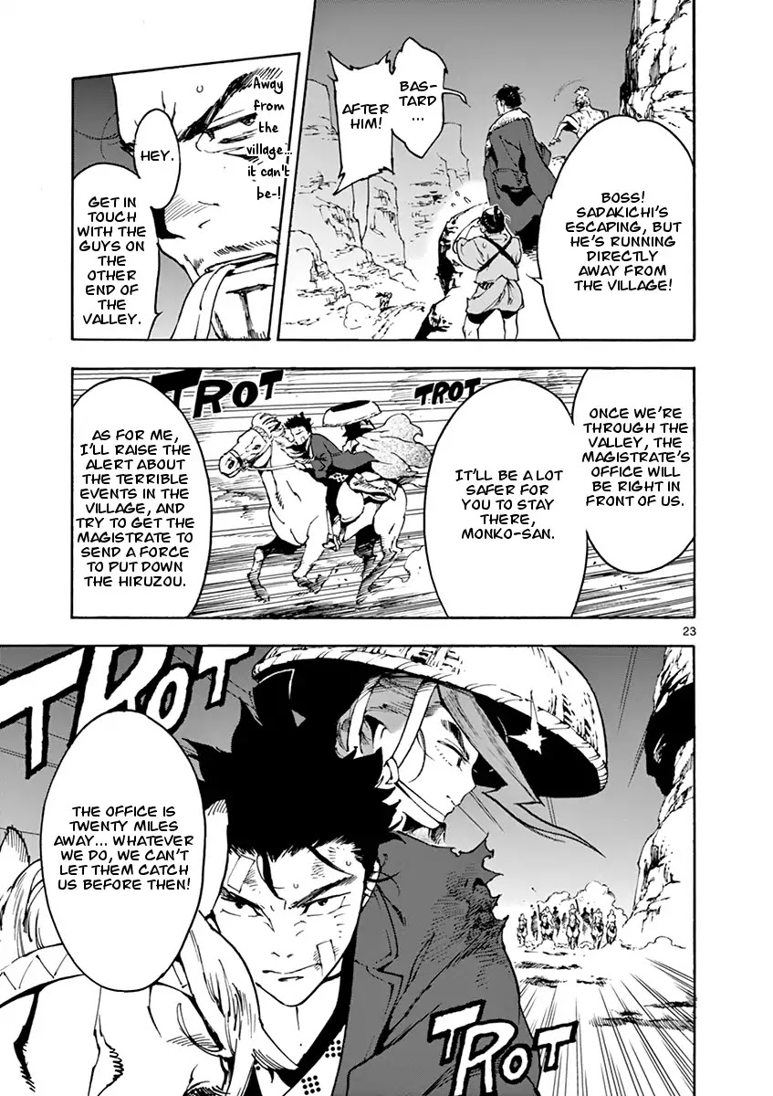 Renjou Desperado Chapter 2 page 23 - Chapter 2: The Girl and The Villain, Twenty Mile Race