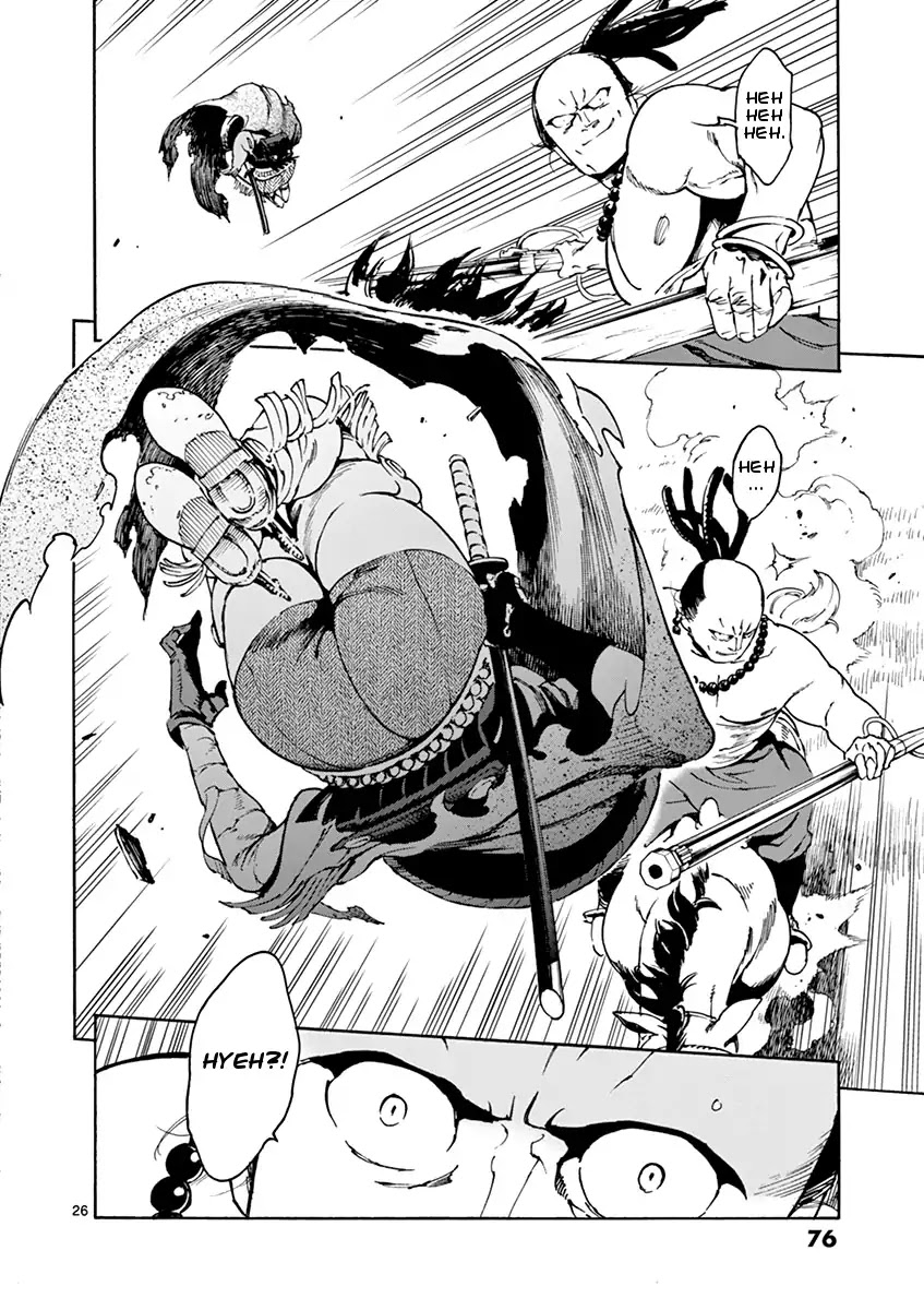 Renjou Desperado Chapter 2 page 26 - Chapter 2: The Girl and The Villain, Twenty Mile Race