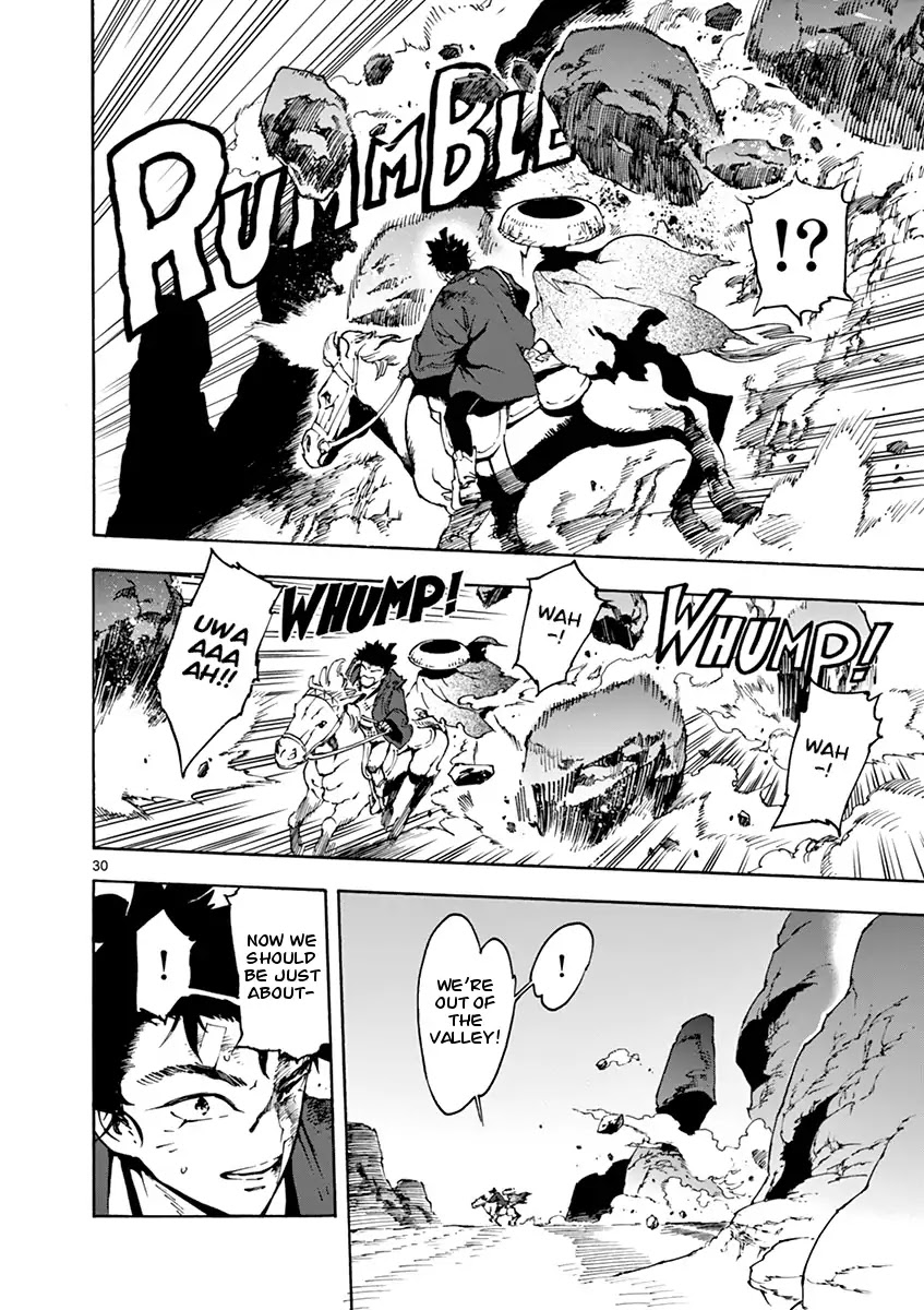 Renjou Desperado Chapter 2 page 30 - Chapter 2: The Girl and The Villain, Twenty Mile Race