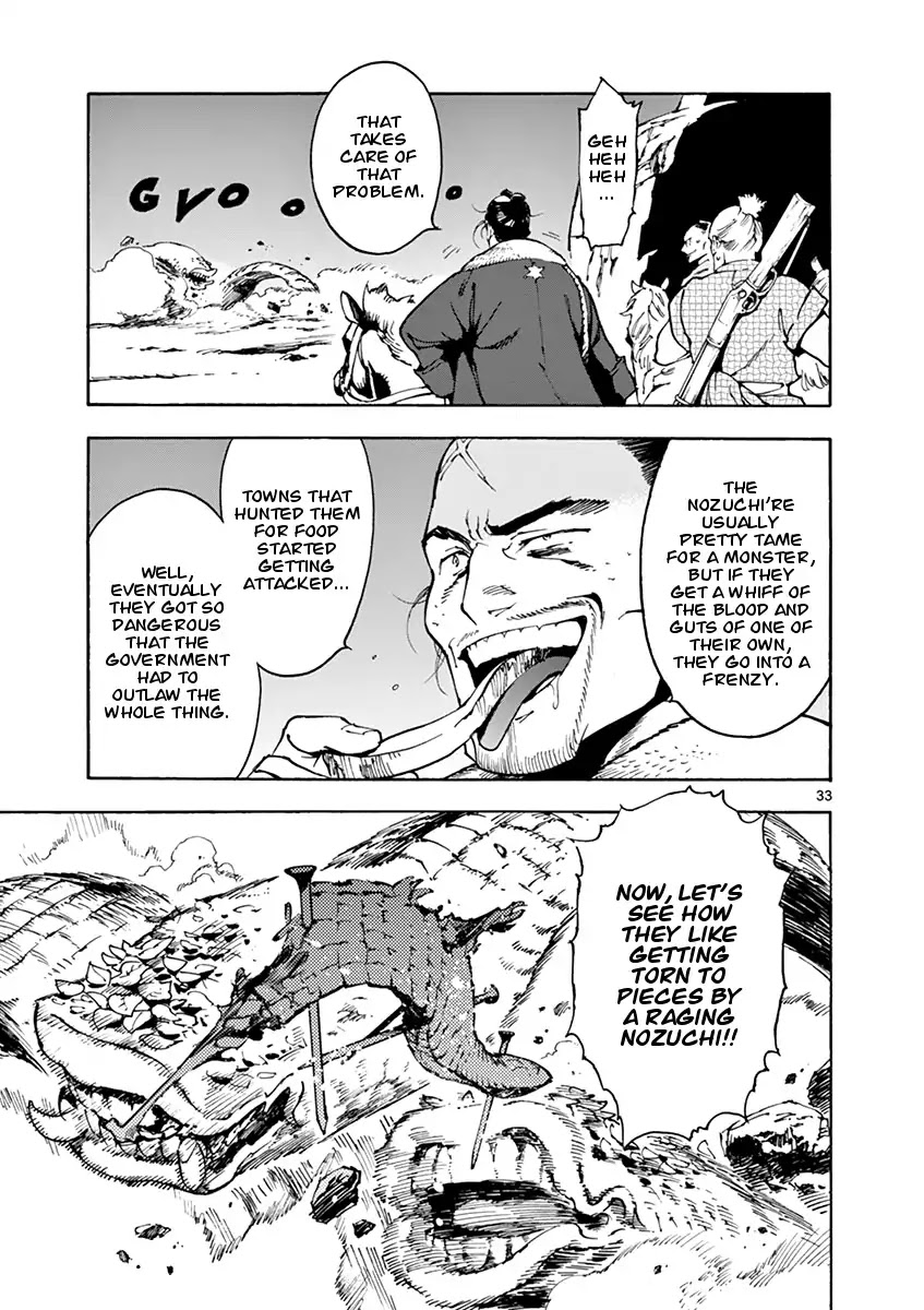 Renjou Desperado Chapter 2 page 33 - Chapter 2: The Girl and The Villain, Twenty Mile Race