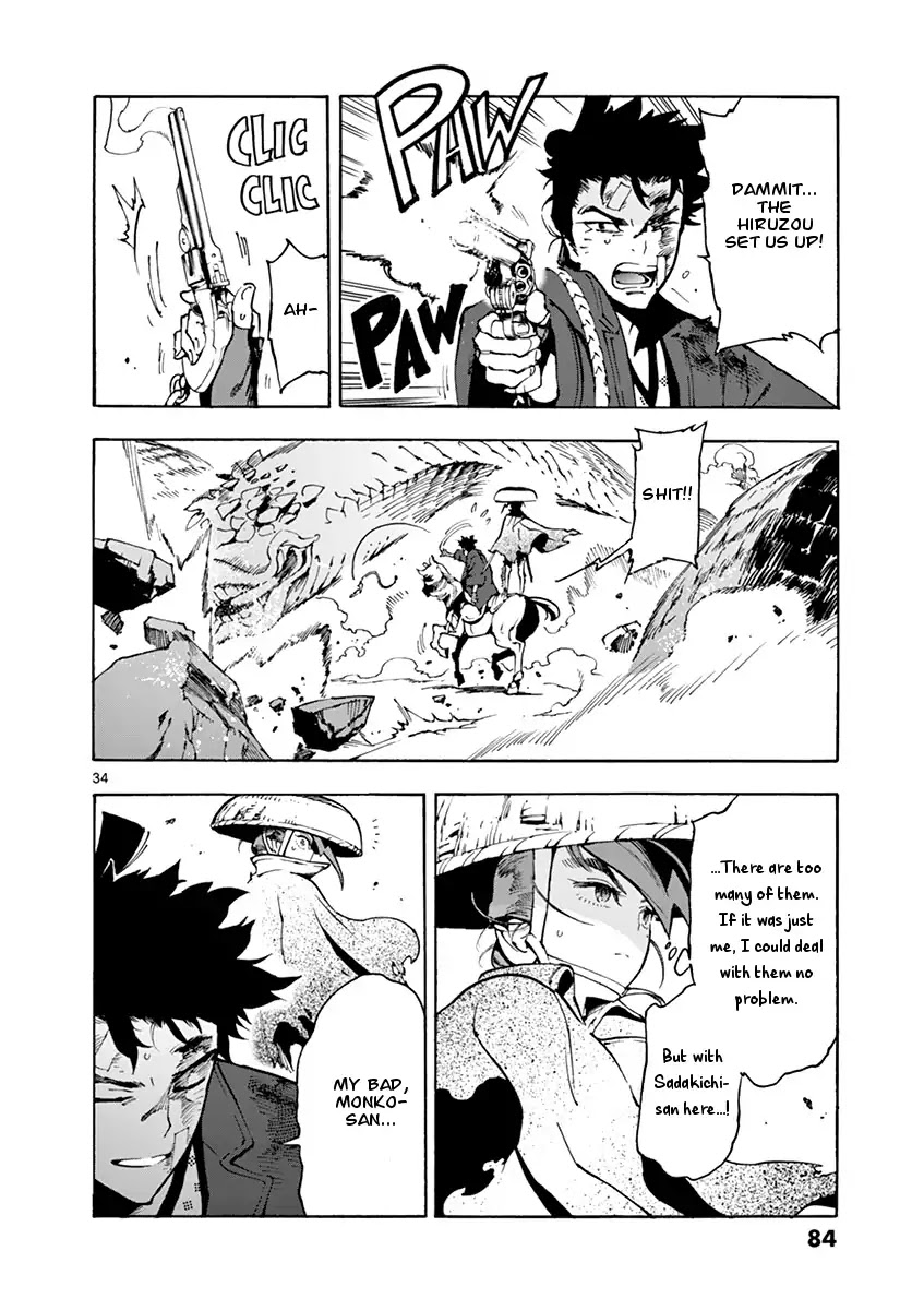 Renjou Desperado Chapter 2 page 34 - Chapter 2: The Girl and The Villain, Twenty Mile Race