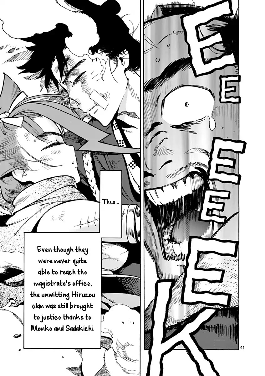 Renjou Desperado Chapter 2 page 40 - Chapter 2: The Girl and The Villain, Twenty Mile Race
