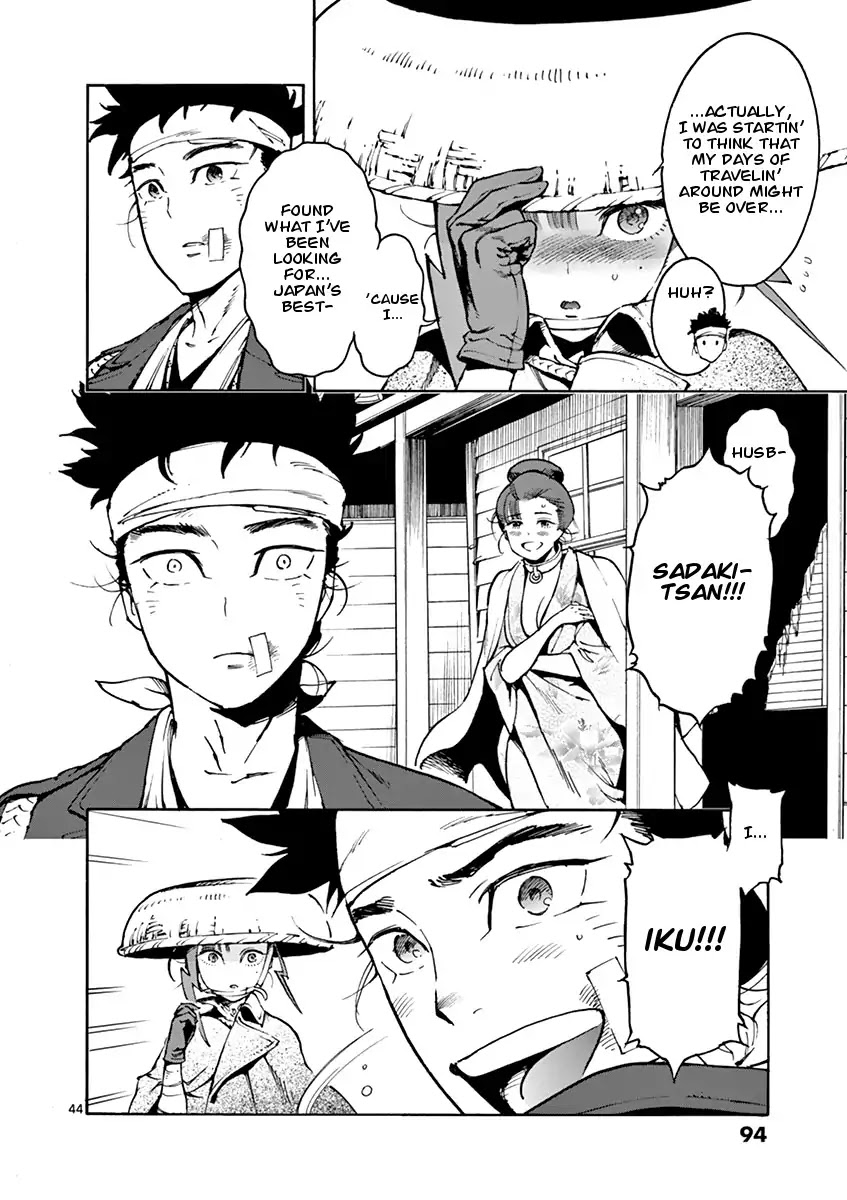 Renjou Desperado Chapter 2 page 43 - Chapter 2: The Girl and The Villain, Twenty Mile Race