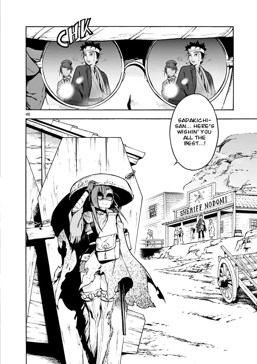 Renjou Desperado Chapter 2 page 45 - Chapter 2: The Girl and The Villain, Twenty Mile Race