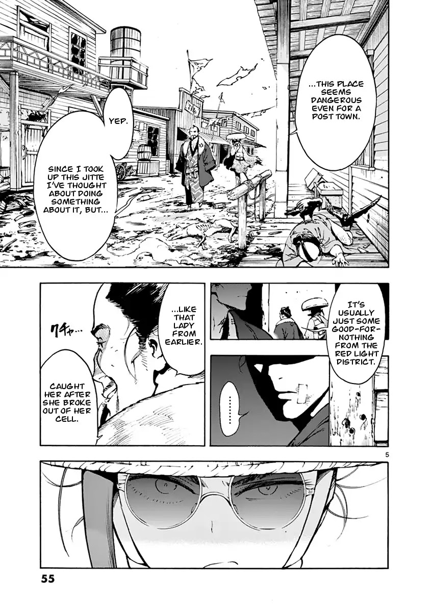 Renjou Desperado Chapter 2 page 5 - Chapter 2: The Girl and The Villain, Twenty Mile Race