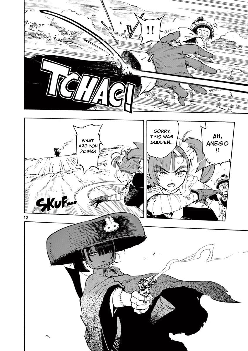Renjou Desperado Chapter 20 page 10 - Chapter 20: Stargazing Lord: Second Scene