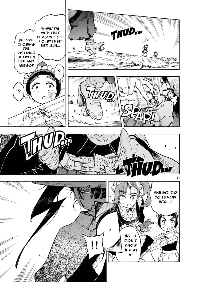 Renjou Desperado Chapter 20 page 11 - Chapter 20: Stargazing Lord: Second Scene