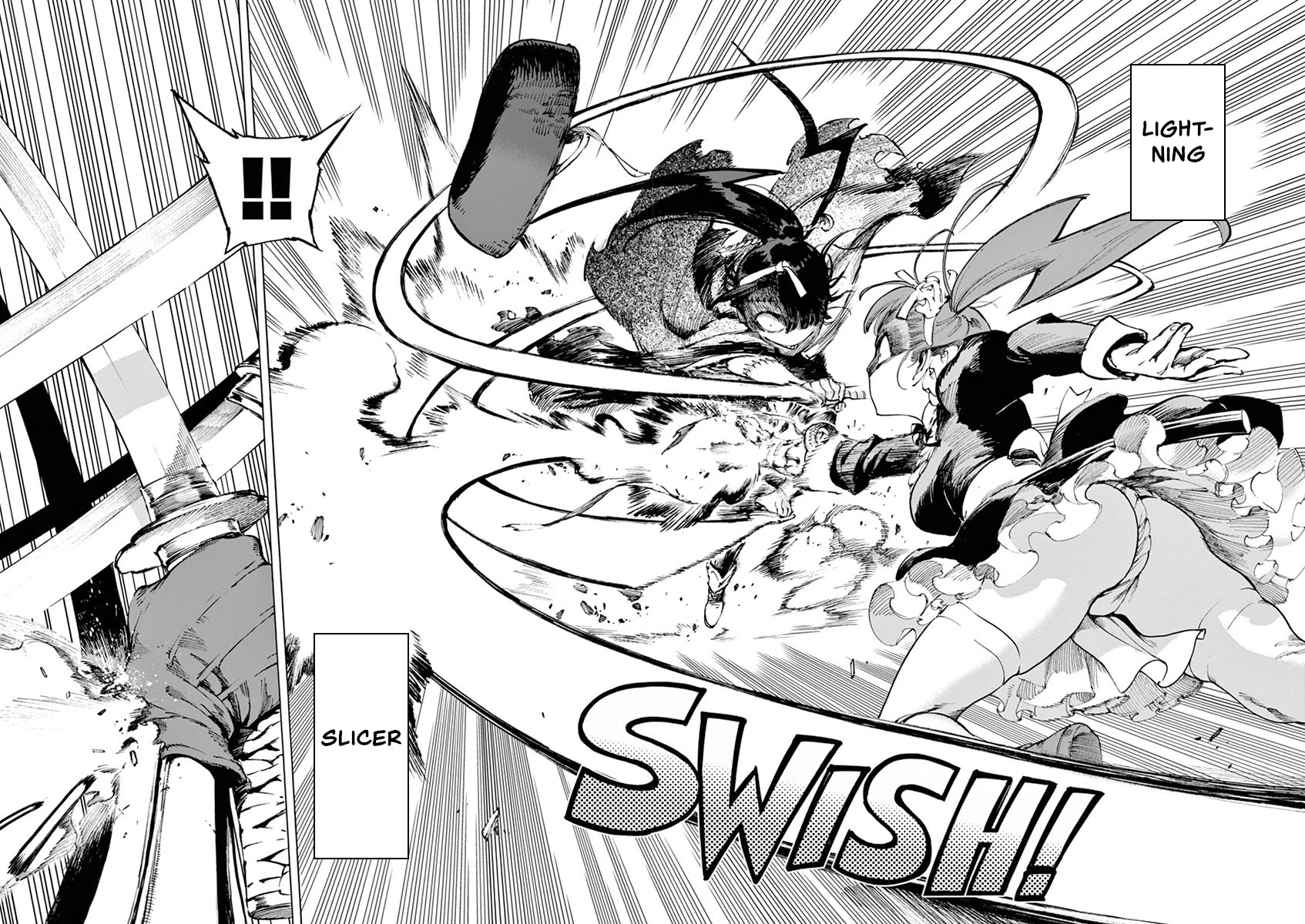 Renjou Desperado Chapter 20 page 14 - Chapter 20: Stargazing Lord: Second Scene