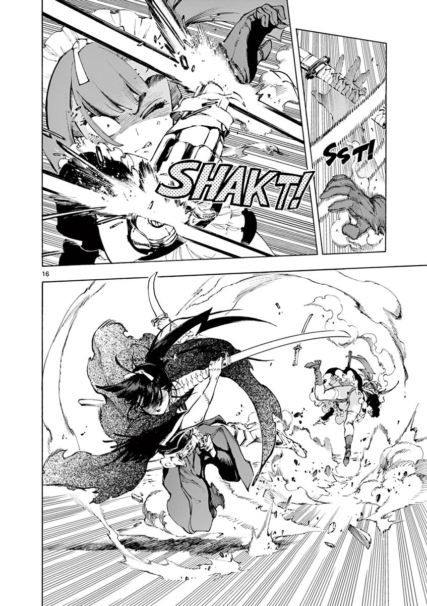 Renjou Desperado Chapter 20 page 15 - Chapter 20: Stargazing Lord: Second Scene