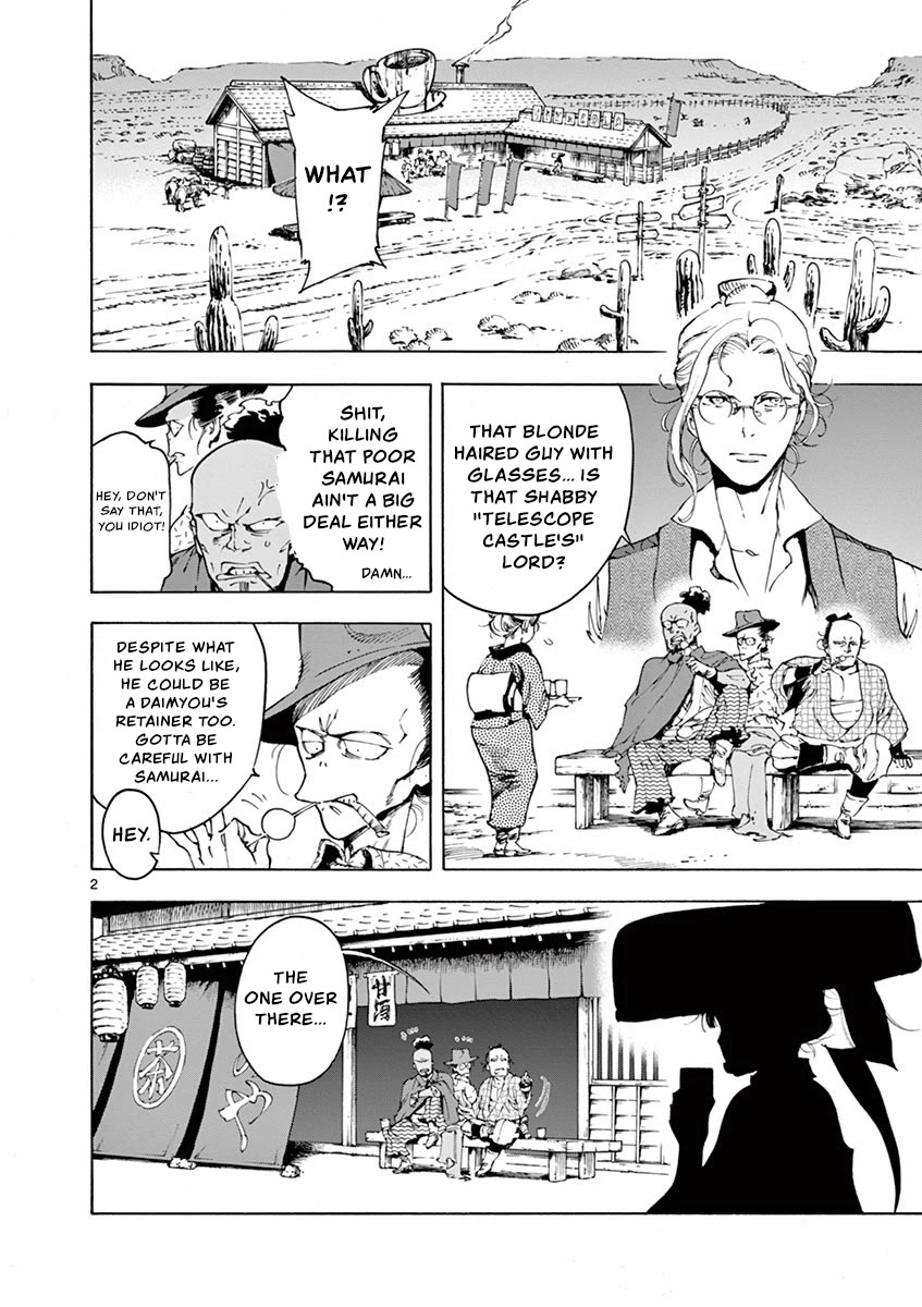 Renjou Desperado Chapter 20 page 2 - Chapter 20: Stargazing Lord: Second Scene