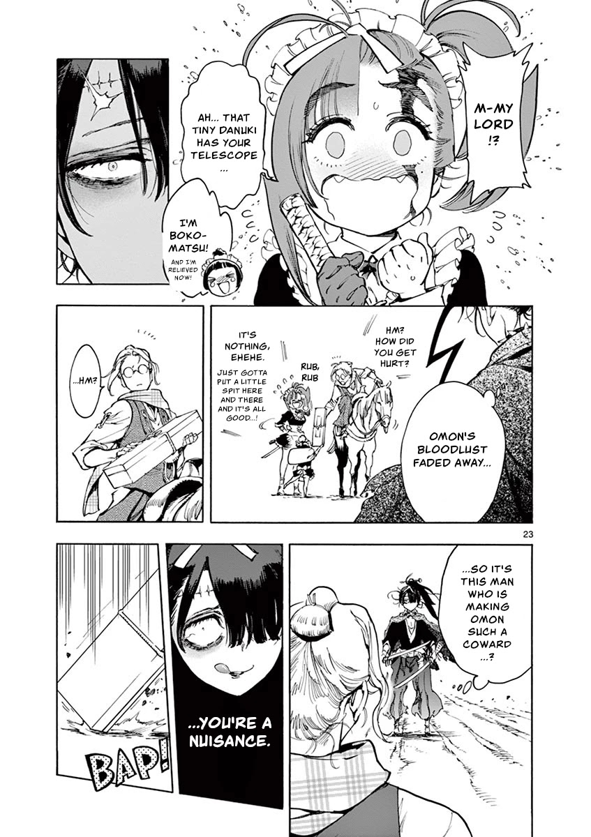 Renjou Desperado Chapter 20 page 22 - Chapter 20: Stargazing Lord: Second Scene