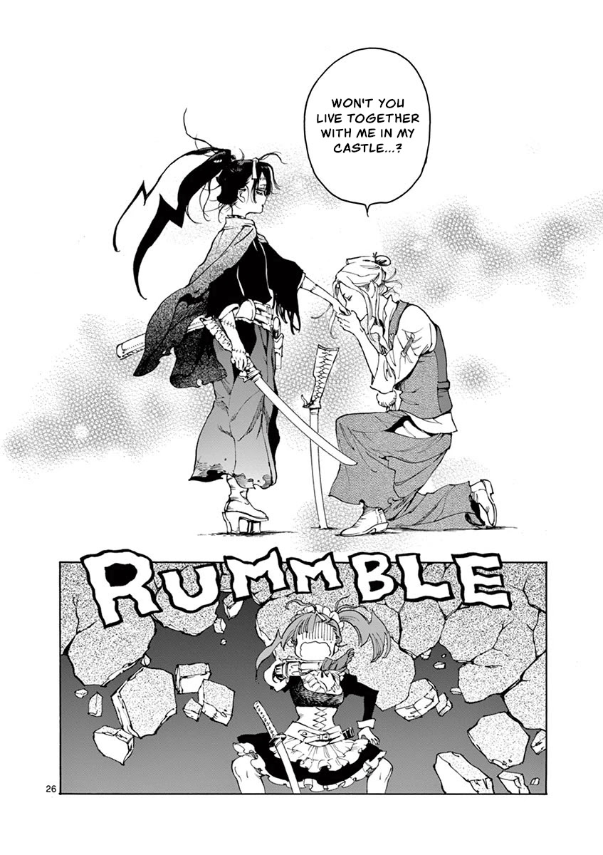 Renjou Desperado Chapter 20 page 25 - Chapter 20: Stargazing Lord: Second Scene
