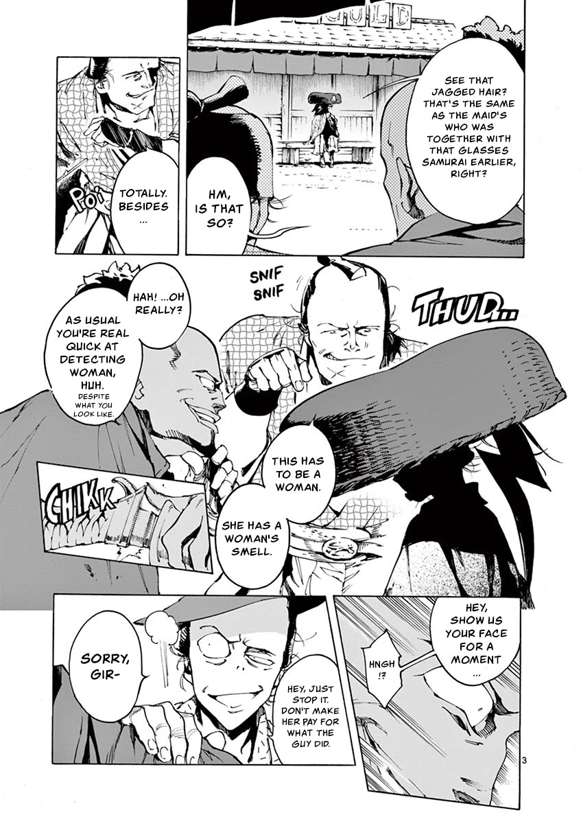 Renjou Desperado Chapter 20 page 3 - Chapter 20: Stargazing Lord: Second Scene