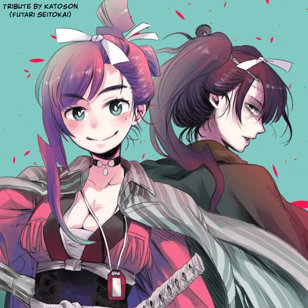 Renjou Desperado Chapter 20 page 35 - Chapter 20: Stargazing Lord: Second Scene
