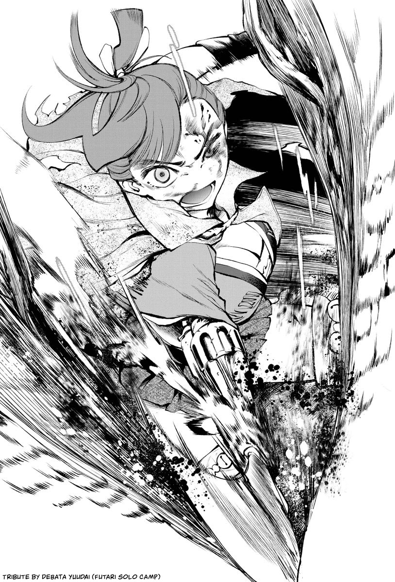 Renjou Desperado Chapter 20 page 36 - Chapter 20: Stargazing Lord: Second Scene