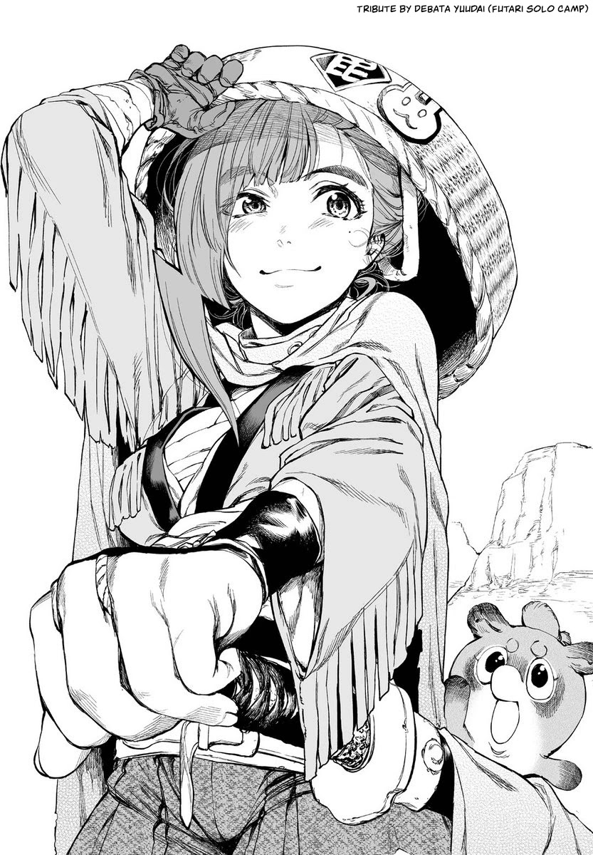 Renjou Desperado Chapter 20 page 37 - Chapter 20: Stargazing Lord: Second Scene