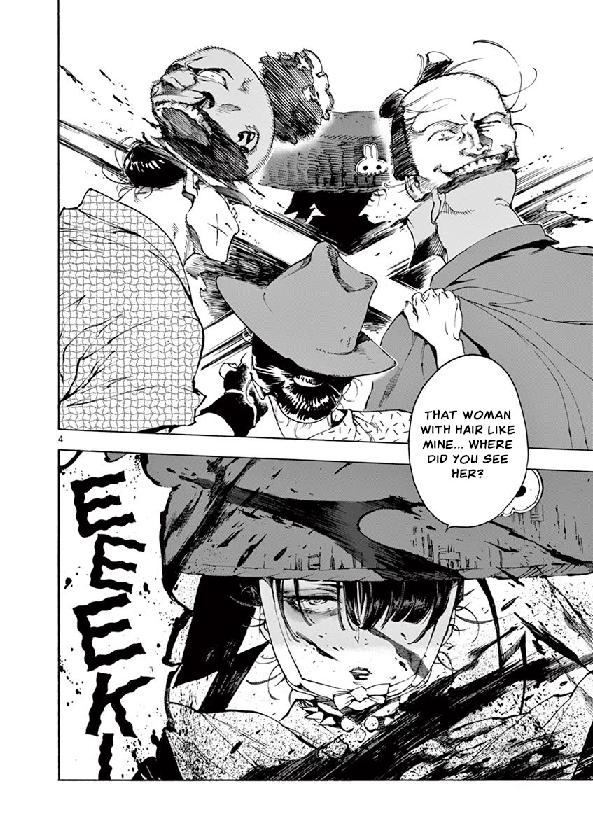 Renjou Desperado Chapter 20 page 4 - Chapter 20: Stargazing Lord: Second Scene