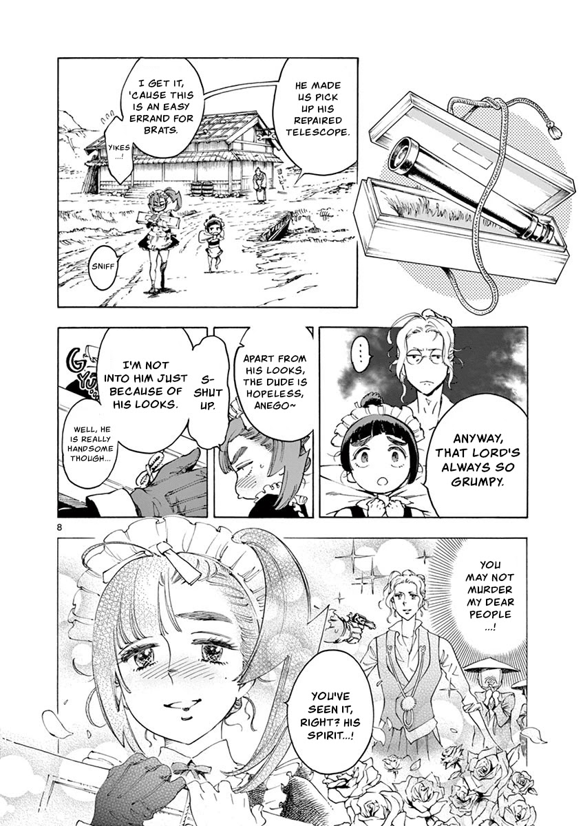 Renjou Desperado Chapter 20 page 8 - Chapter 20: Stargazing Lord: Second Scene