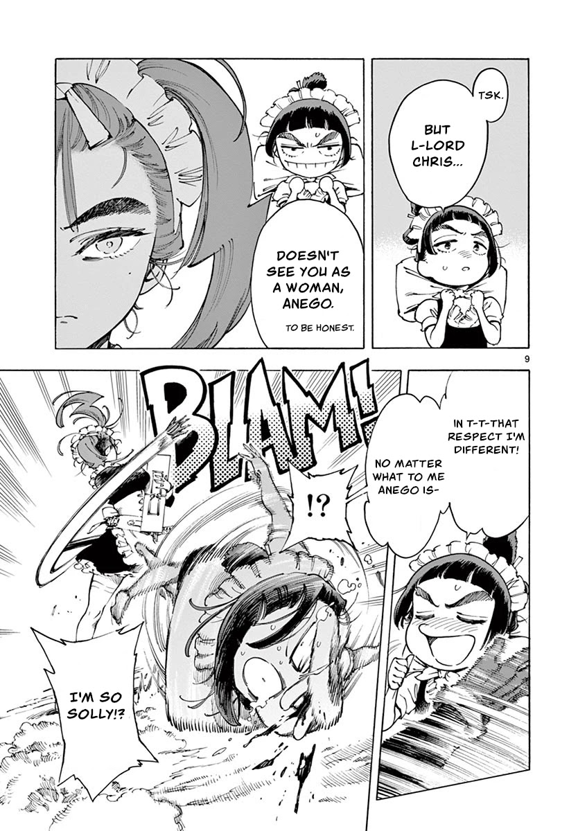 Renjou Desperado Chapter 20 page 9 - Chapter 20: Stargazing Lord: Second Scene