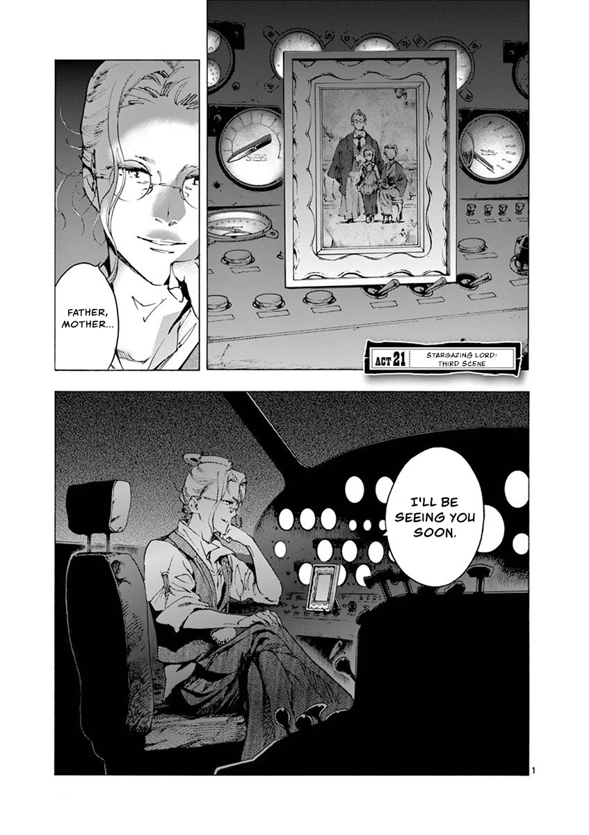 Renjou Desperado Chapter 21 page 1 - Chapter 21: Stargazing Lord: Third Scene