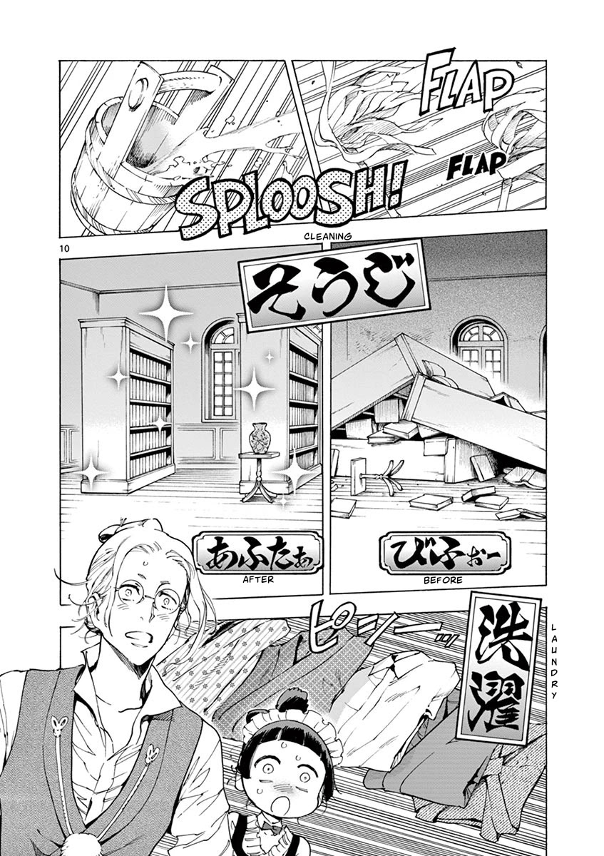 Renjou Desperado Chapter 21 page 10 - Chapter 21: Stargazing Lord: Third Scene