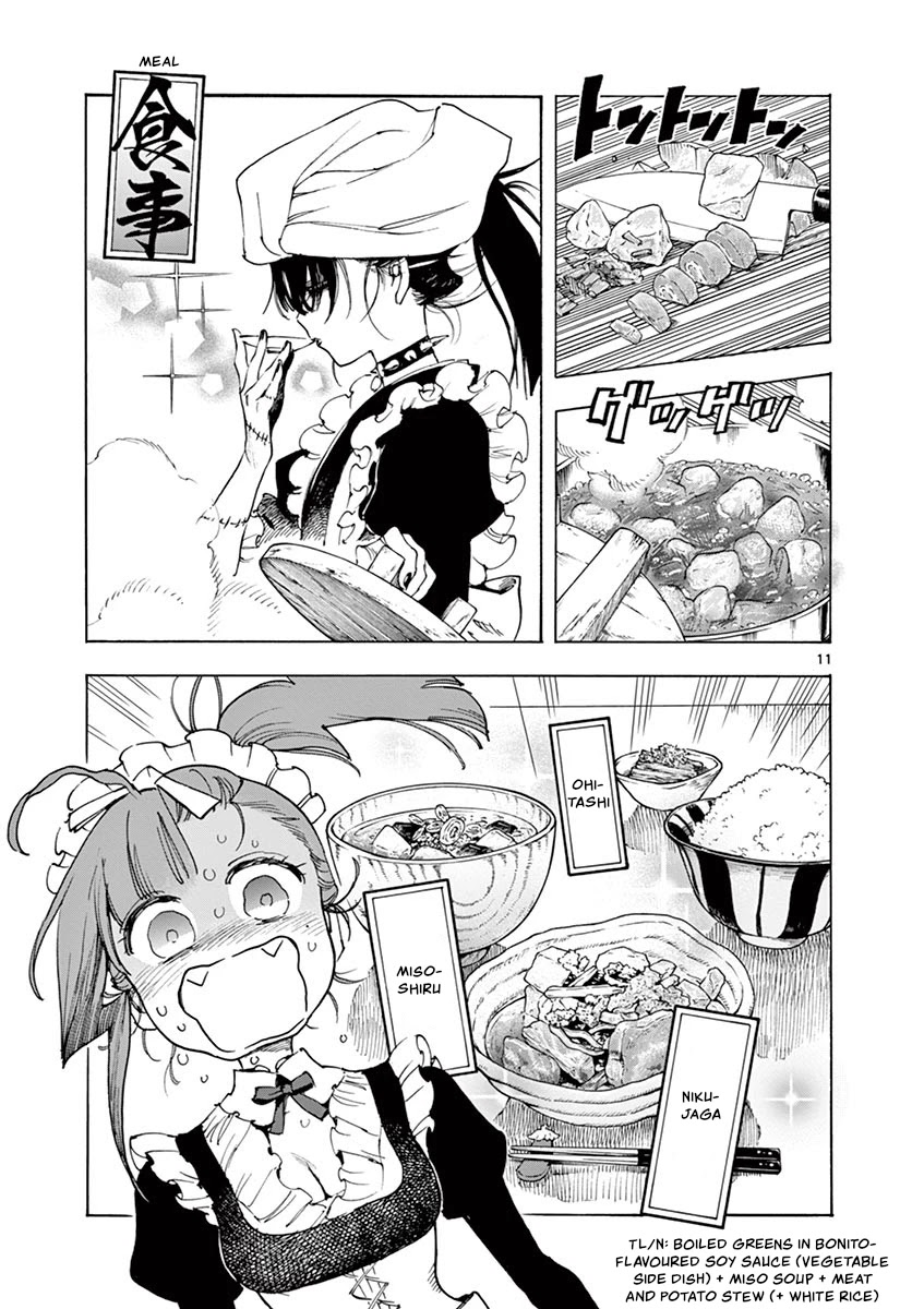 Renjou Desperado Chapter 21 page 11 - Chapter 21: Stargazing Lord: Third Scene