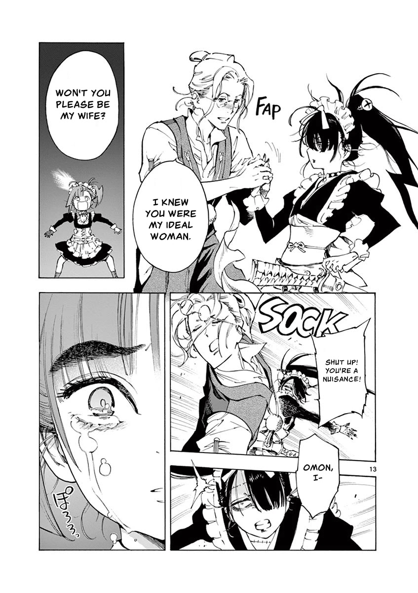 Renjou Desperado Chapter 21 page 13 - Chapter 21: Stargazing Lord: Third Scene