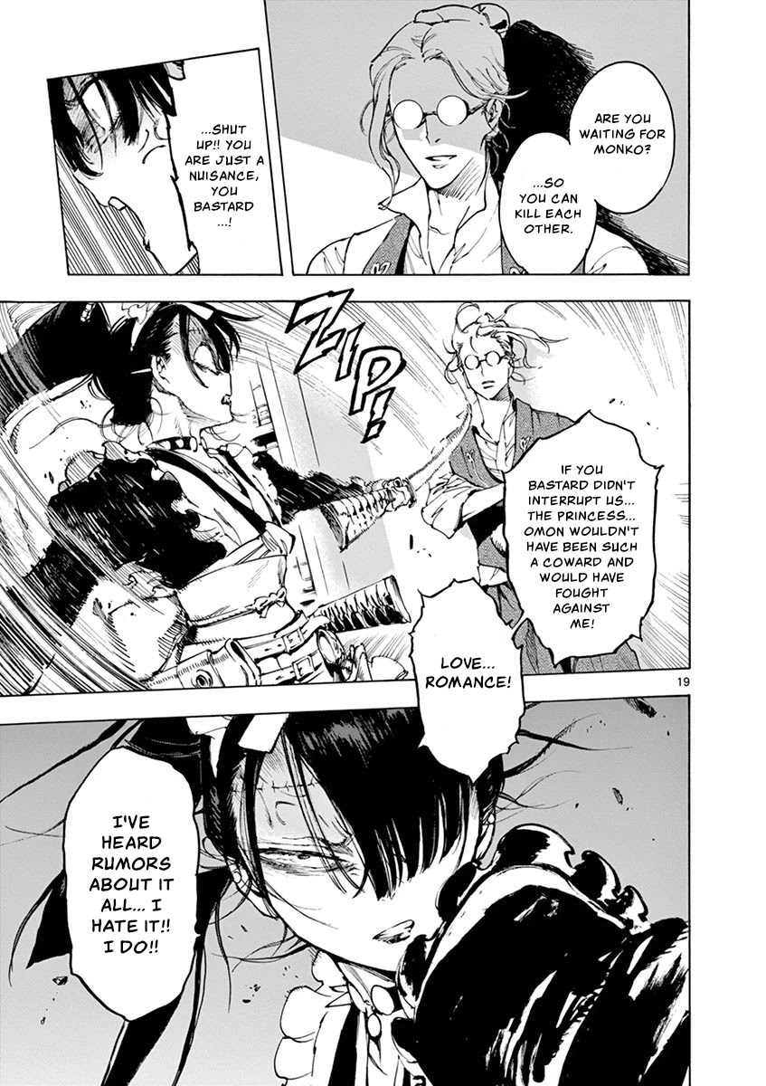 Renjou Desperado Chapter 21 page 19 - Chapter 21: Stargazing Lord: Third Scene