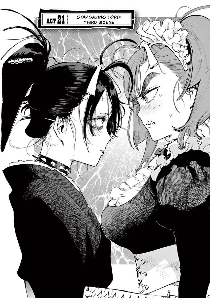 Renjou Desperado Chapter 21 page 2 - Chapter 21: Stargazing Lord: Third Scene