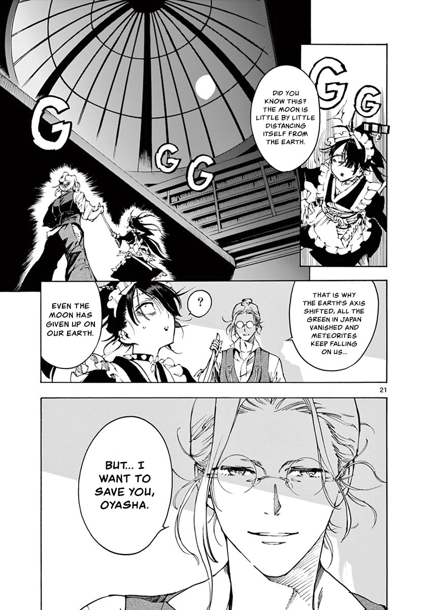 Renjou Desperado Chapter 21 page 21 - Chapter 21: Stargazing Lord: Third Scene