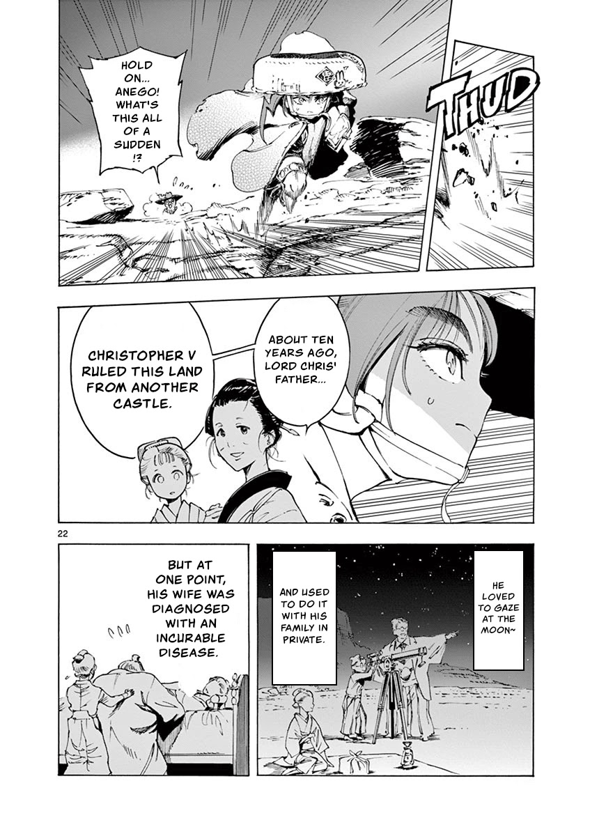 Renjou Desperado Chapter 21 page 22 - Chapter 21: Stargazing Lord: Third Scene