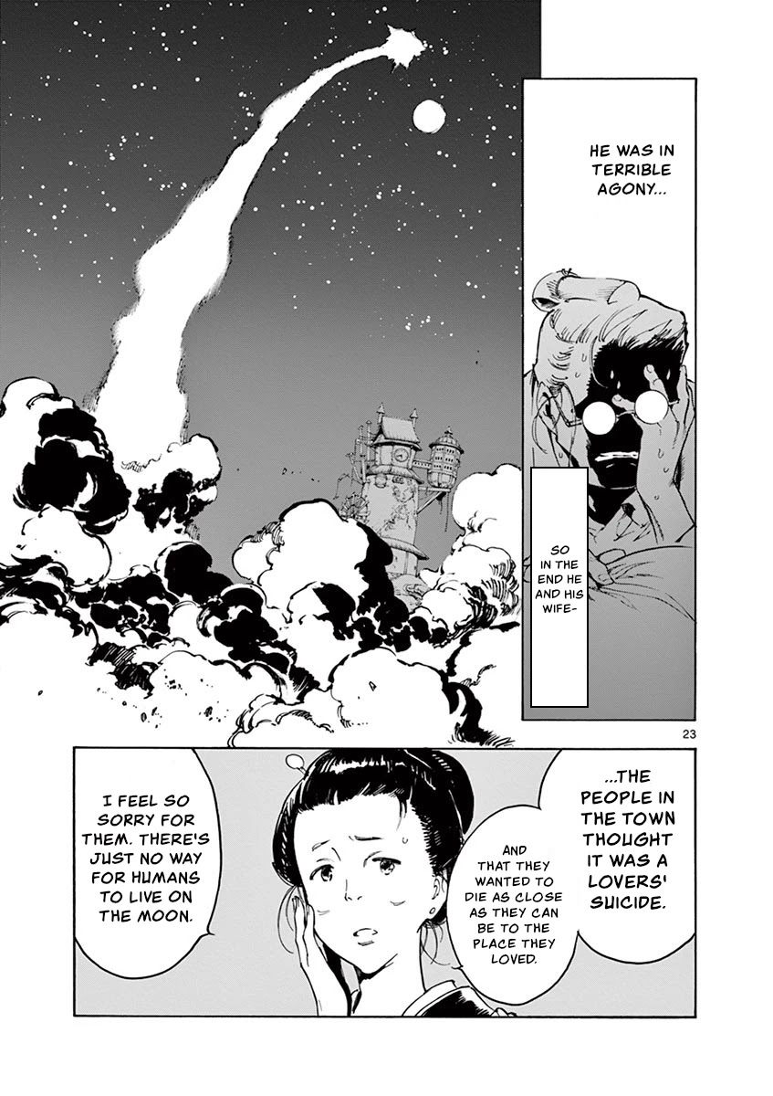 Renjou Desperado Chapter 21 page 23 - Chapter 21: Stargazing Lord: Third Scene