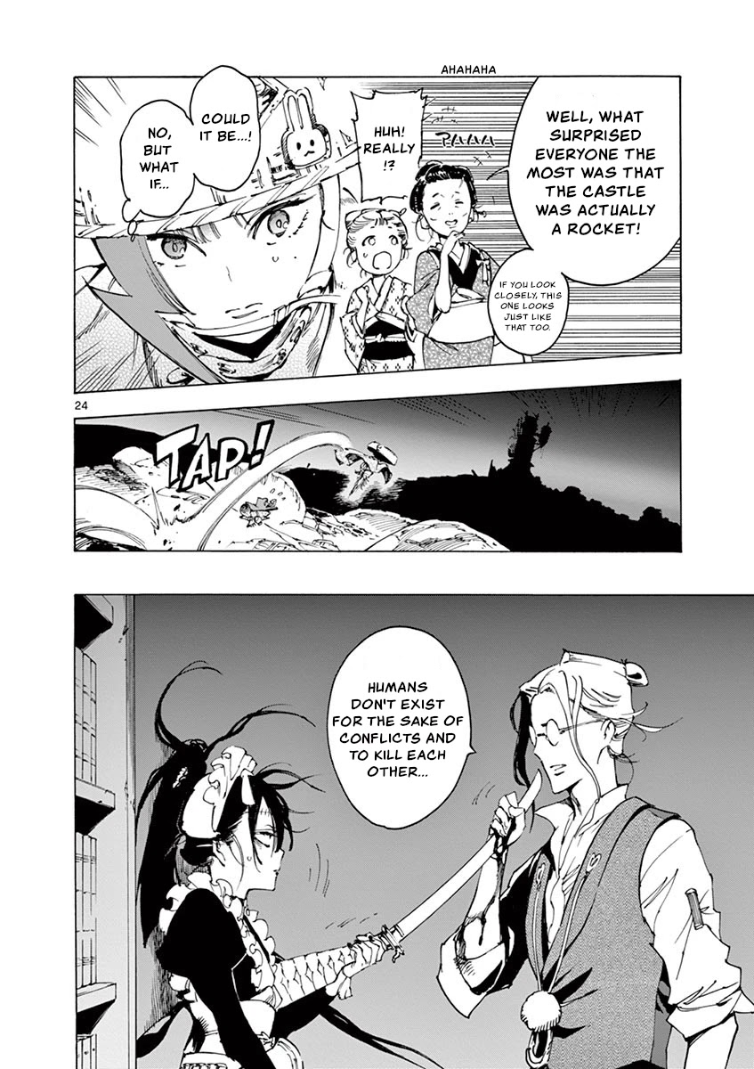 Renjou Desperado Chapter 21 page 24 - Chapter 21: Stargazing Lord: Third Scene