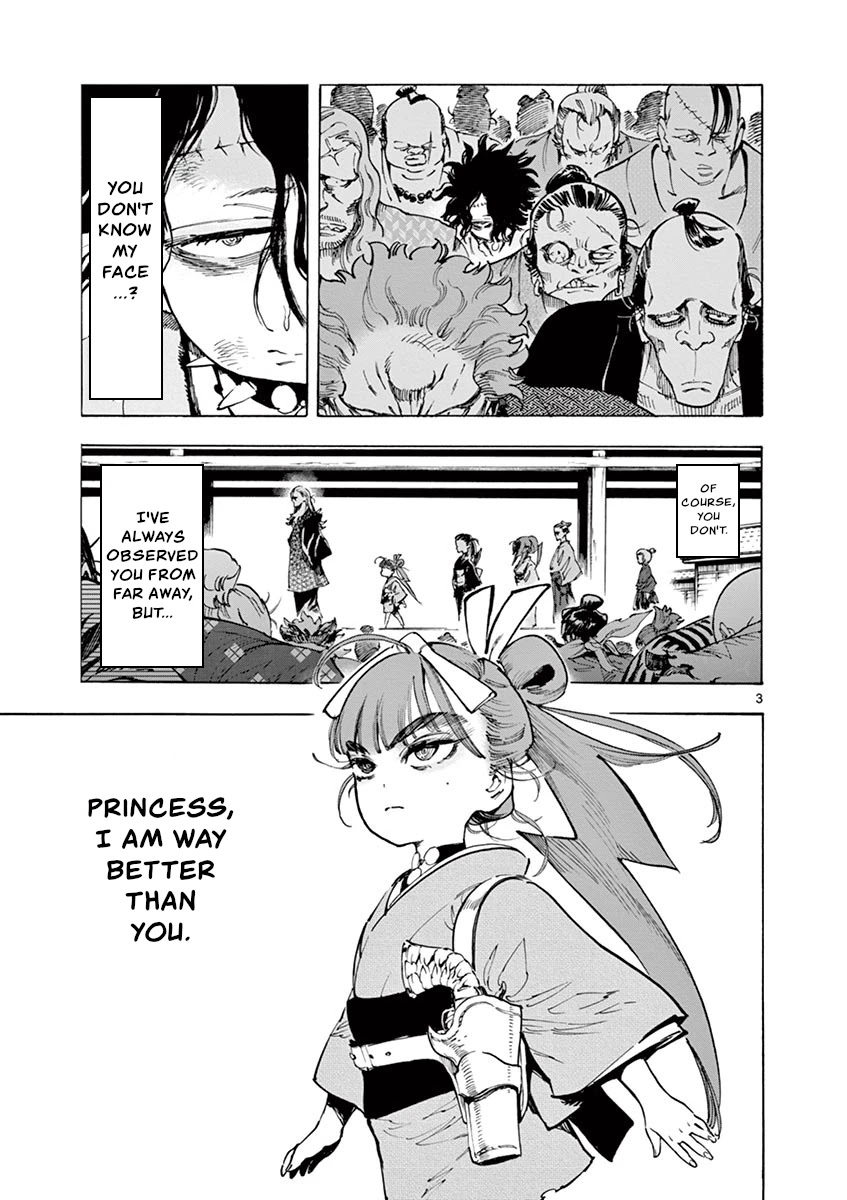 Renjou Desperado Chapter 21 page 3 - Chapter 21: Stargazing Lord: Third Scene