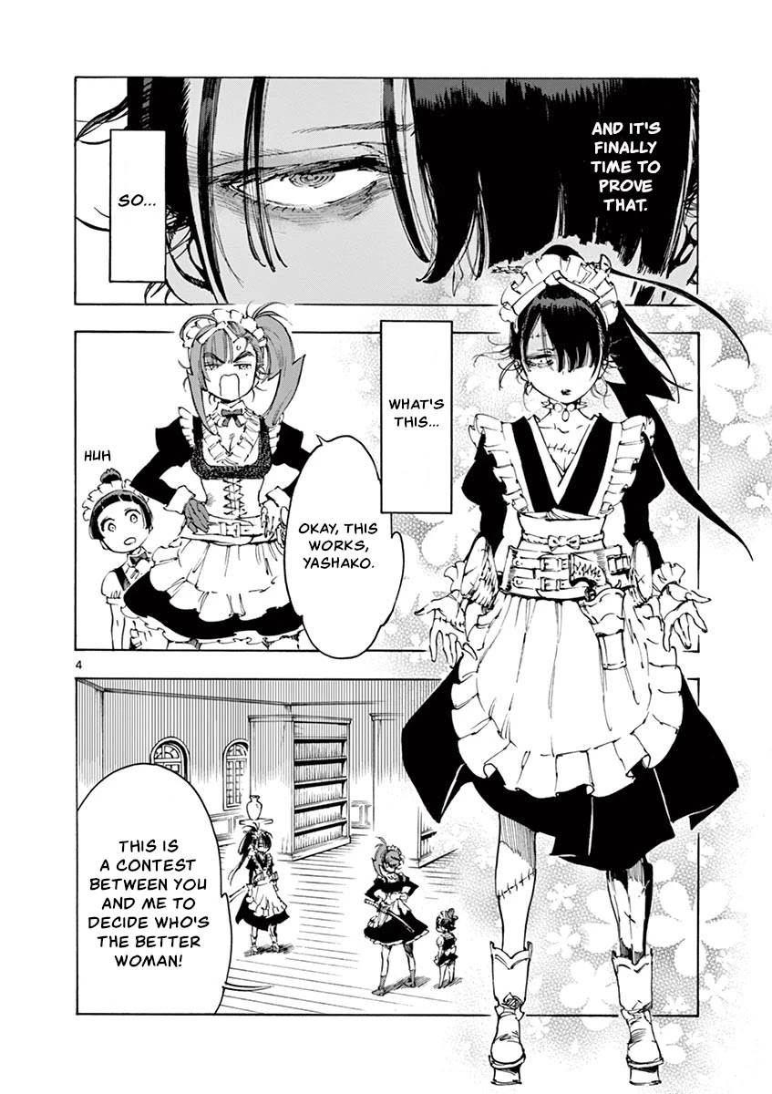 Renjou Desperado Chapter 21 page 4 - Chapter 21: Stargazing Lord: Third Scene