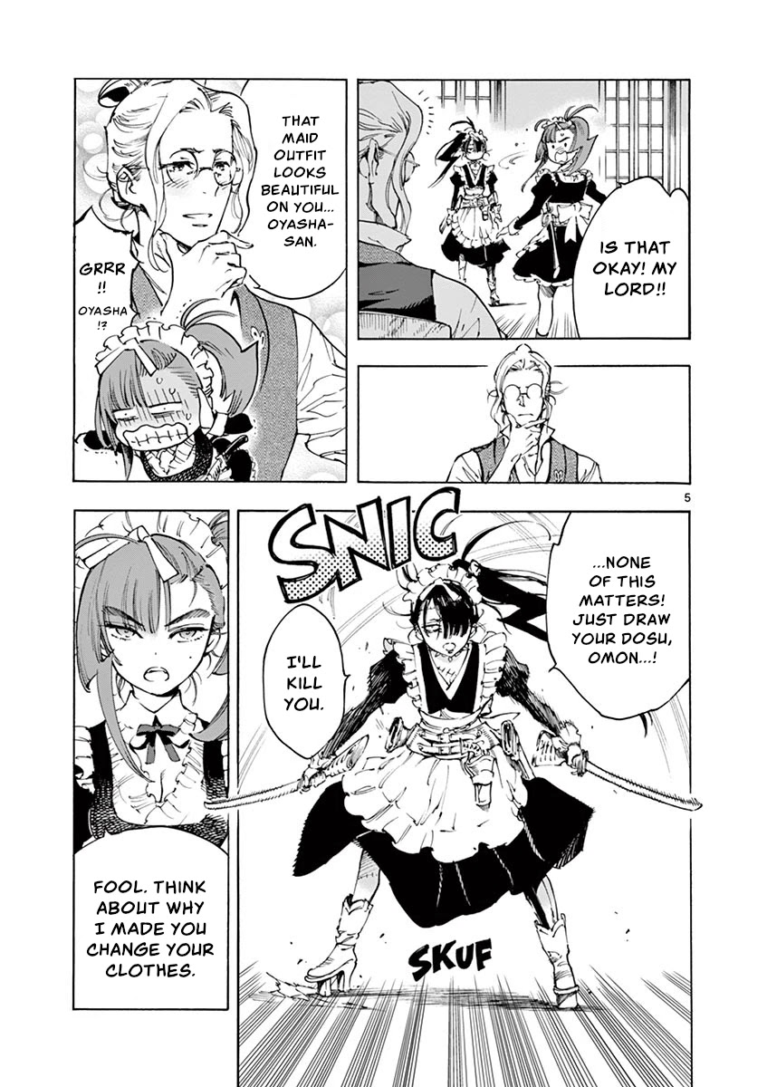 Renjou Desperado Chapter 21 page 5 - Chapter 21: Stargazing Lord: Third Scene