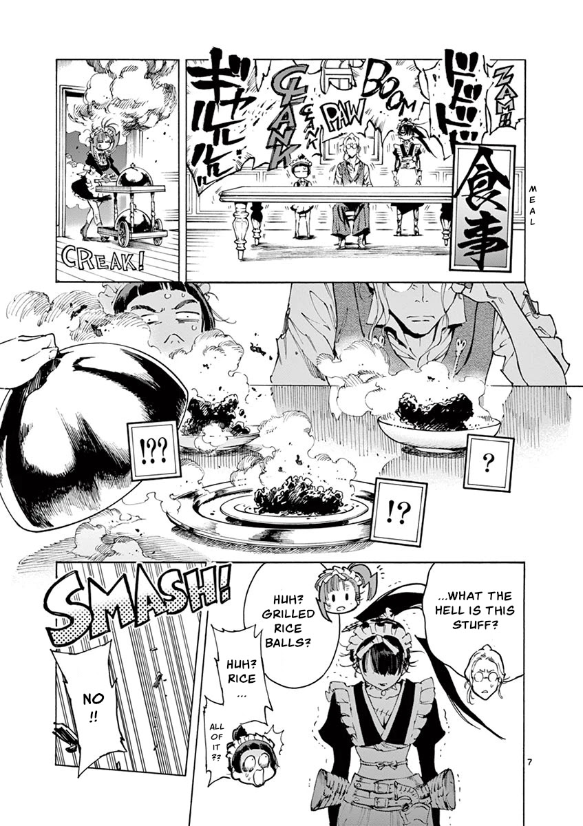 Renjou Desperado Chapter 21 page 7 - Chapter 21: Stargazing Lord: Third Scene