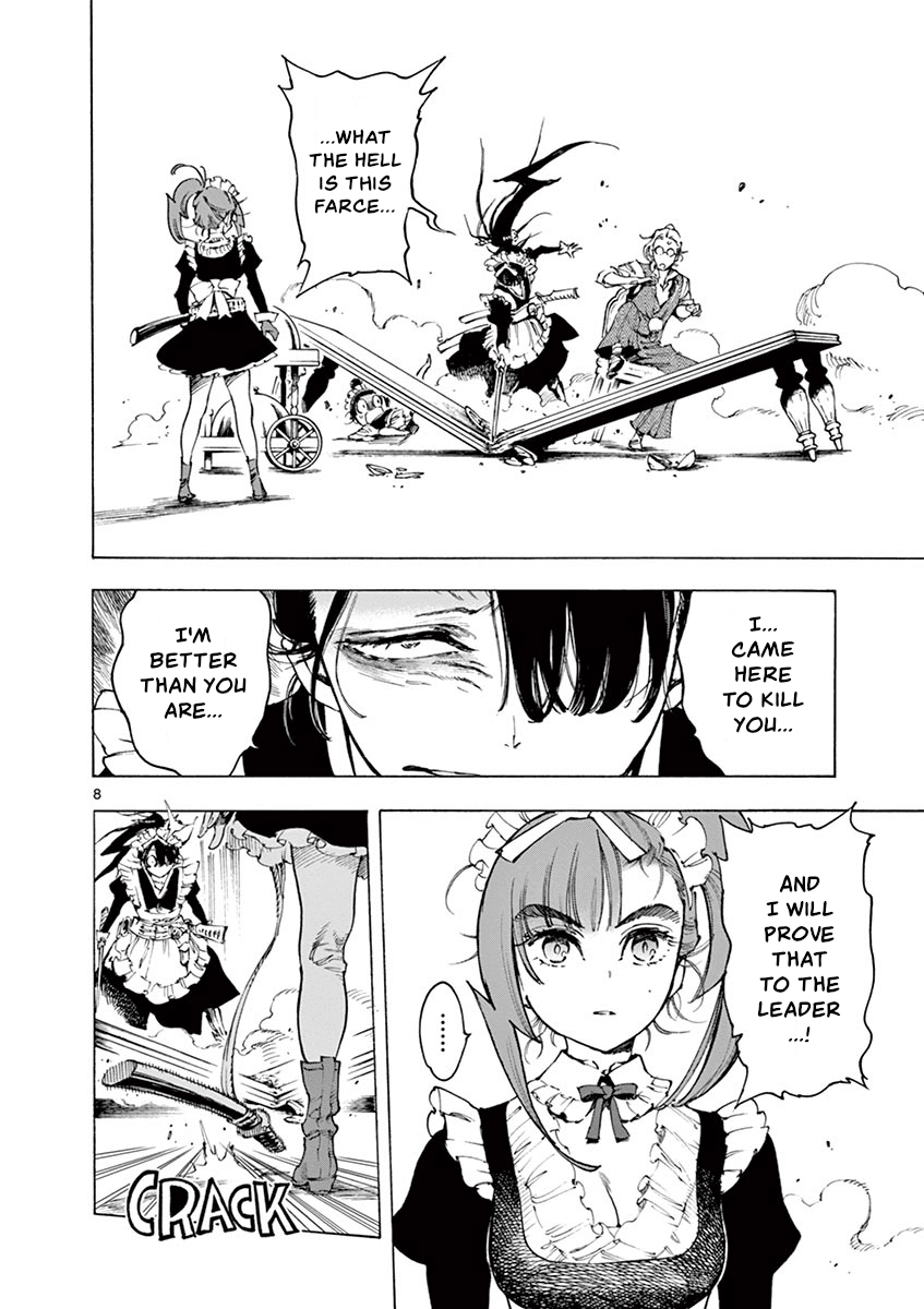 Renjou Desperado Chapter 21 page 8 - Chapter 21: Stargazing Lord: Third Scene