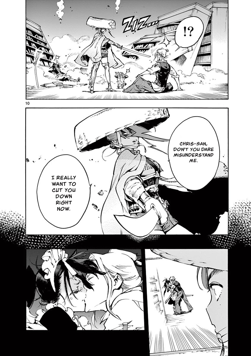 Renjou Desperado Chapter 22 page 10 - Chapter 22: Stargazing Lord: Final Scene ~ Back On Topic