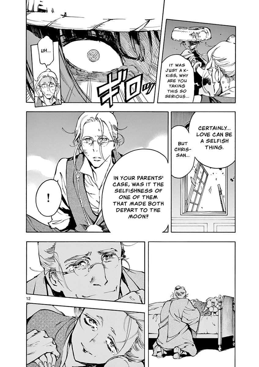 Renjou Desperado Chapter 22 page 12 - Chapter 22: Stargazing Lord: Final Scene ~ Back On Topic