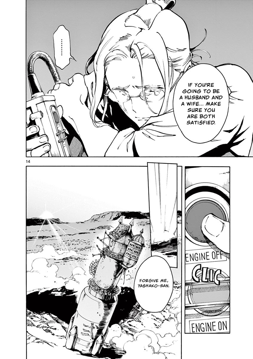 Renjou Desperado Chapter 22 page 14 - Chapter 22: Stargazing Lord: Final Scene ~ Back On Topic
