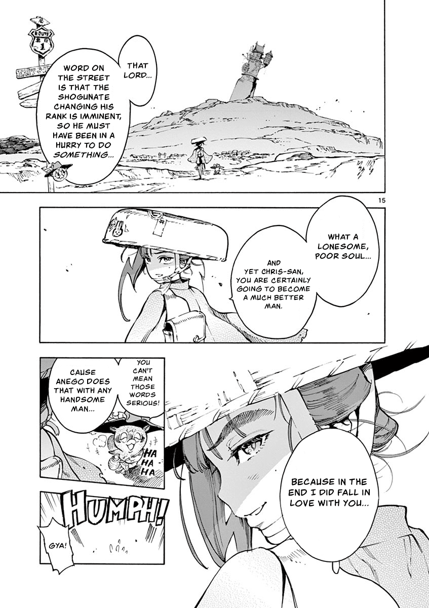 Renjou Desperado Chapter 22 page 15 - Chapter 22: Stargazing Lord: Final Scene ~ Back On Topic