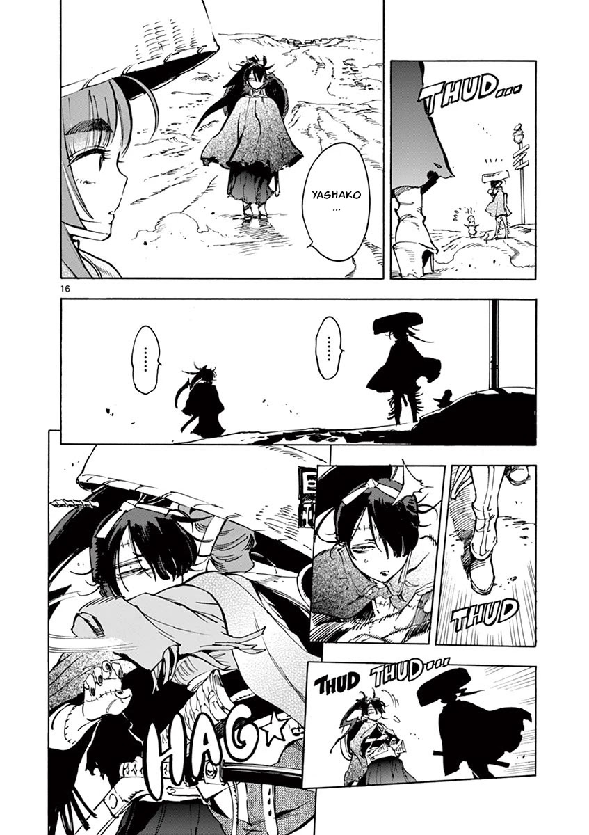 Renjou Desperado Chapter 22 page 16 - Chapter 22: Stargazing Lord: Final Scene ~ Back On Topic