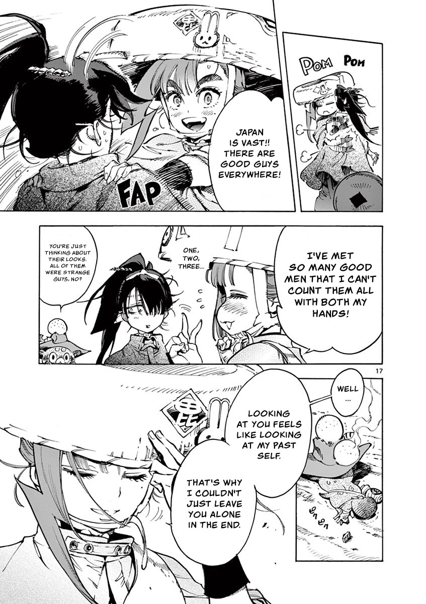 Renjou Desperado Chapter 22 page 17 - Chapter 22: Stargazing Lord: Final Scene ~ Back On Topic