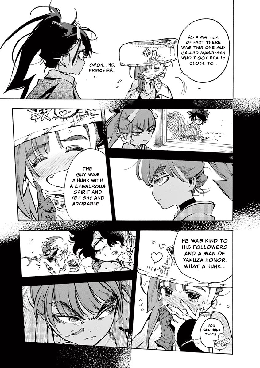 Renjou Desperado Chapter 22 page 19 - Chapter 22: Stargazing Lord: Final Scene ~ Back On Topic