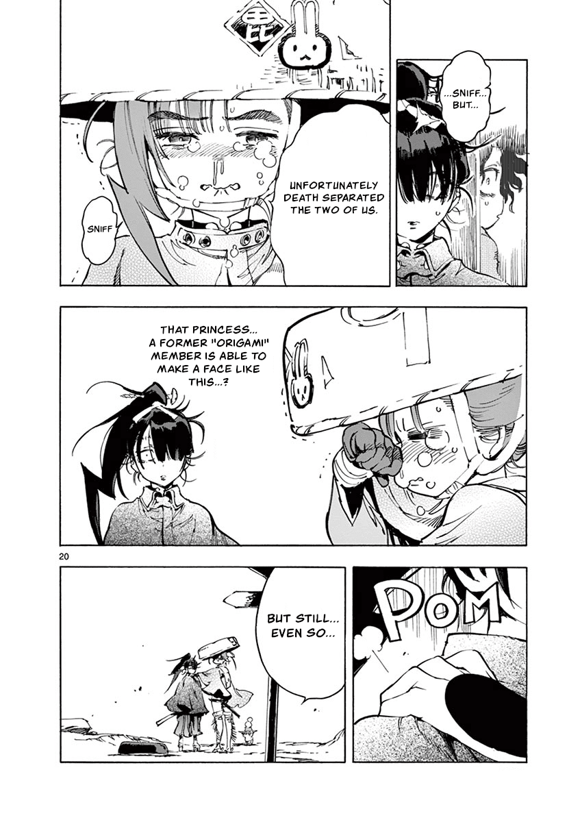 Renjou Desperado Chapter 22 page 20 - Chapter 22: Stargazing Lord: Final Scene ~ Back On Topic