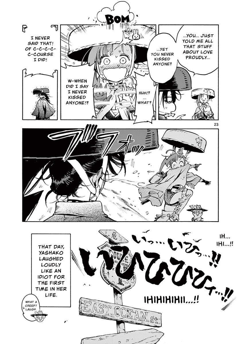 Renjou Desperado Chapter 22 page 23 - Chapter 22: Stargazing Lord: Final Scene ~ Back On Topic