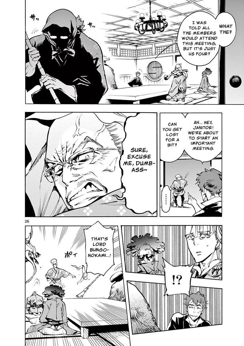 Renjou Desperado Chapter 22 page 26 - Chapter 22: Stargazing Lord: Final Scene ~ Back On Topic